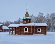 Серафимовский монастырь. Часовня Феодосия Черниговского - Татьяновский - Марьяновский район - Омская область