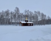 Серафимовский монастырь. Часовня Илии Пророка, Вид с ЮЗ<br>, Татьяновский, Марьяновский район, Омская область