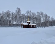 Серафимовский монастырь. Часовня Илии Пророка - Татьяновский - Марьяновский район - Омская область