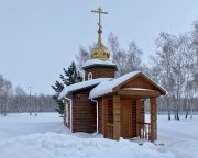 Серафимовский монастырь. Часовня Казанской иконы Божией Матери, Вид с СЗ<br>, Татьяновский, Марьяновский район, Омская область