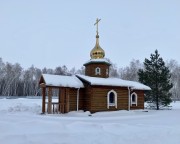 Серафимовский монастырь. Часовня Казанской иконы Божией Матери - Татьяновский - Марьяновский район - Омская область