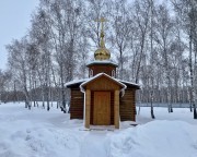 Серафимовский монастырь. Часовня Иоакима и Анны, Вид с запада<br>, Татьяновский, Марьяновский район, Омская область