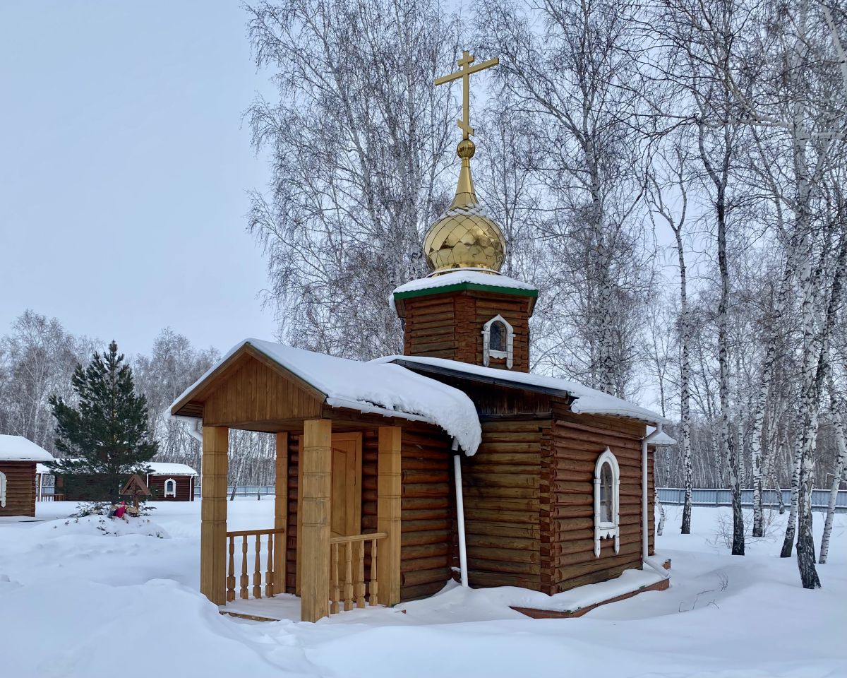 Серафимовский монастырь. Часовня Иоакима и Анны, Татьяновский (Марьяновский район, Омская область). фасады, Вид с ЮЗ
