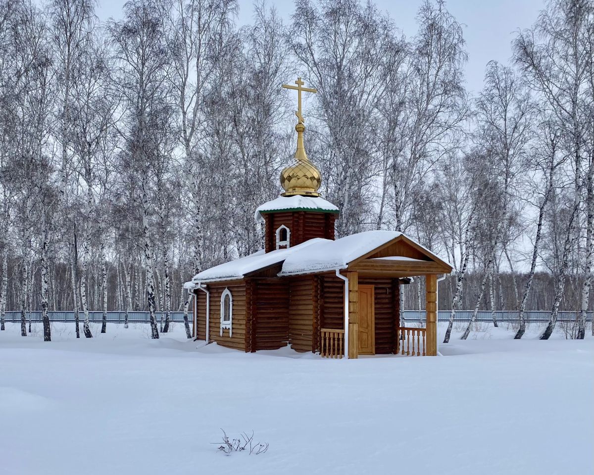 Серафимовский монастырь. Часовня Владимира и Ольги равноапостольных, Татьяновский (Марьяновский район, Омская область). фасады, Вид с СЗ