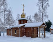 Серафимовский монастырь. Часовня Сильвестра, архиепископа Омского - Татьяновский - Марьяновский район - Омская область