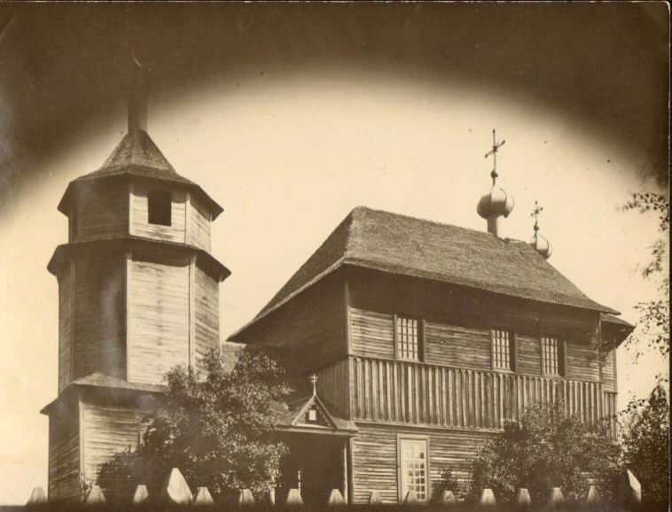 Церковь Казанской иконы Божией Матери, Великое Село (Лужский район, Ленинградская область). архивная фотография, Фото первой трети хх века. Госкаталог 12471901. Лужский историко-краеведческий музей
