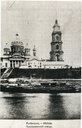 Рыбинск. Храмовый комплекс. Соборы Николая Чудотворца и Преображения Господня