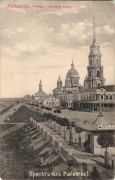 Рыбинск. Храмовый комплекс. Соборы Николая Чудотворца и Преображения Господня