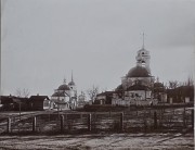 Храмовый комплекс. Собор Успения Пресвятой Богородицы и церковь Троицы Живоначальной, Фото 1932 г. из фондов Волгоградского областного краеведческий музея. (ГК № 48172870)<br>, Волгоград, Волгоград, город, Волгоградская область