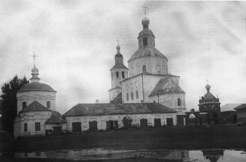 Храмовый комплекс. Собор Рождества Пресвятой Богородицы и церковь Петра и Павла, Демидов (Демидовский район, Смоленская область). архивная фотография, Частная коллекция. Фото 1910-х годов