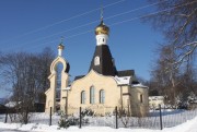 Щербинки. Иоанна Милостивого, церковь