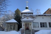 Церковь Спиридона Тримифунтского, , Беляная Гора, Рузский городской округ, Московская область