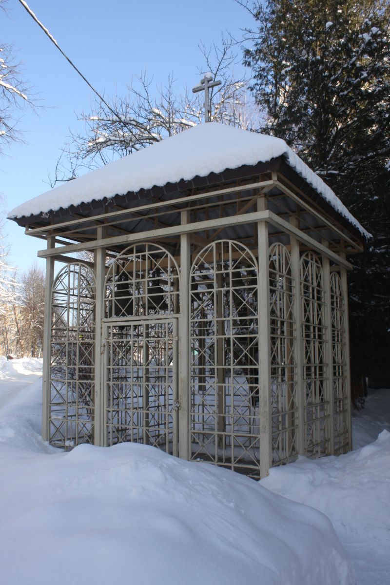 Церковь Спиридона Тримифунтского, Беляная Гора (Рузский городской округ, Московская область). дополнительная информация