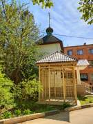 Беляная Гора. Спиридона Тримифунтского, церковь