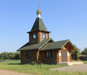 Рассвет (Горьковский). Церковь Илии Пророка