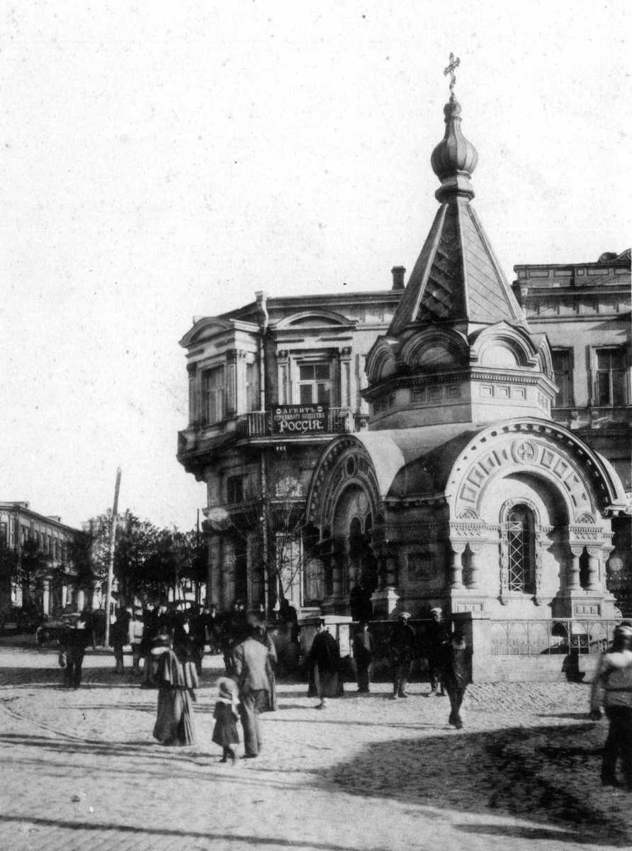 Часовня Николая Чудотворца, Севастополь (Ленинский район, г. Севастополь). архивная фотография, Дореволюционное фото