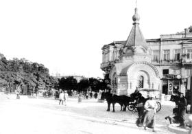 Севастополь. Часовня Николая Чудотворца