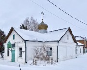 Церковь Петра и Павла, Вид с ЮВ<br>, Лузино, Омский район, Омская область