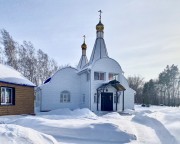 Церковь «Неопалимая Купина» иконы Божией Матери - Иртышский - Омский район - Омская область