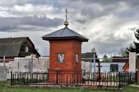 Старые Омутищи. Неизвестная часовня