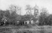 Церковь Покрова Пресвятой Богородицы, Снимок 1950-х годов. Из частной коллекции<br>, Таралыково, урочище, Мышкинский район, Ярославская область