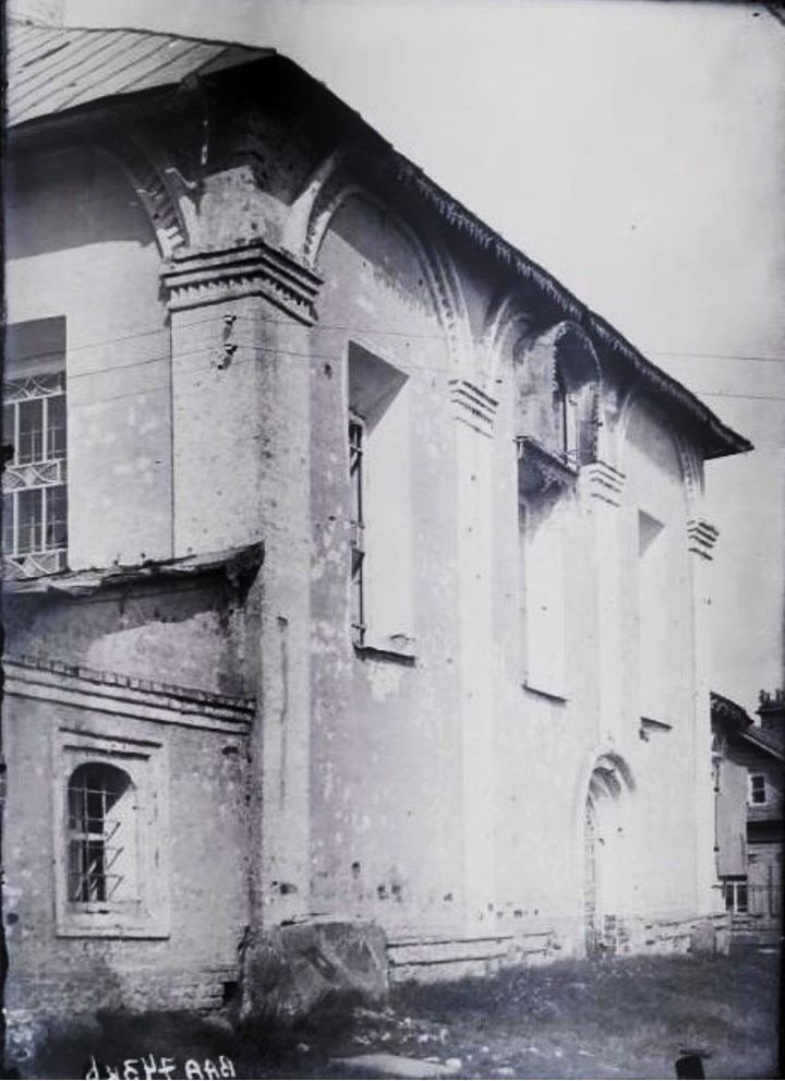 Церковь Михаила Архангела (Никитского прихода), Ярославль (Ярославль, город, Ярославская область). архивная фотография, Южная стена церкви. Фото 1920-х гг. из коллекции ГНИМА. (ГК № 20131936)