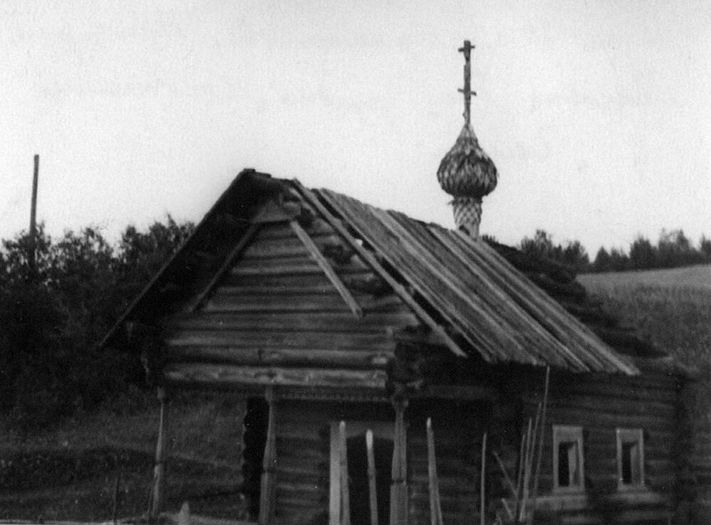 Часовня Казанской иконы Божией Матери, Коковиченская (Наволок) (Плесецкий район, Архангельская область). архивная фотография, Фото А.В. Ополовникова, 1943-1946 гг.. onegaonline.ru