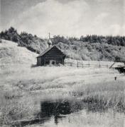 Казанской иконы Божией Матери, часовня