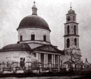 Троицы Живоначальной (старая), церковь
