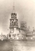 Церковь Николая Чудотворца (старая), Фото 1940-х. Источник: сообщество vk.com/simbir_nature_history<br>, Криуши, Новоульяновск, город, Ульяновская область