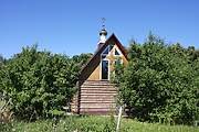 Старожилово. Александра Иерусалимского, часовня