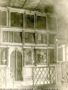 Церковь Троицы Живоначальной, Интерьер. Иконостас. Фото 1931 г. из фондов Череповецкого музея (ГК № 47645720)<br>, Большой Двор (Мороцкое), Череповецкий район, Вологодская область