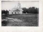 Богоявления Господня, церковь