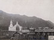 Церковь Михаила Архангела (старая), Старинное фото из фондов Алтайского государственного краеведческого музея. Автор В.  Лапин<br>, Мыюта, Шебалинский район, Республика Алтай