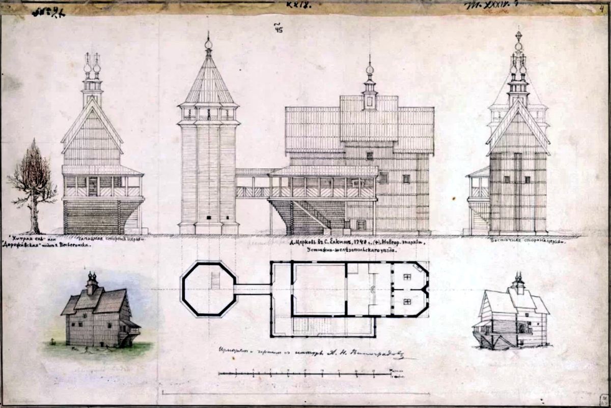 Церковь Покрова Пресвятой Богородицы (деревянная), Ёлкино (Пестовский район, Новгородская область). архивная фотография, Обмерный чертёж Виноградова А. Н. 1880-х гг. из фондов Музея при Российской академии художеств. (Музейный № А-5245)