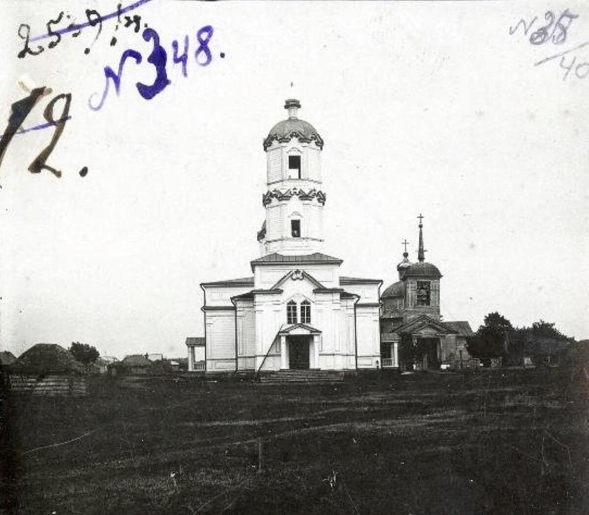 Церковь Успения Пресвятой Богородицы (новая), Князевка (Пензенский район и ЗАТО Заречный, Пензенская область). архивная фотография, 1910-20-е. Источник: goskatalog.ru/portal/#/collections?id=31632175