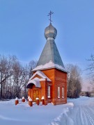 Часовня Владимира равноапостольного на кладбище, Вид с ЮЗ<br>, Знаменское, Знаменский район, Омская область