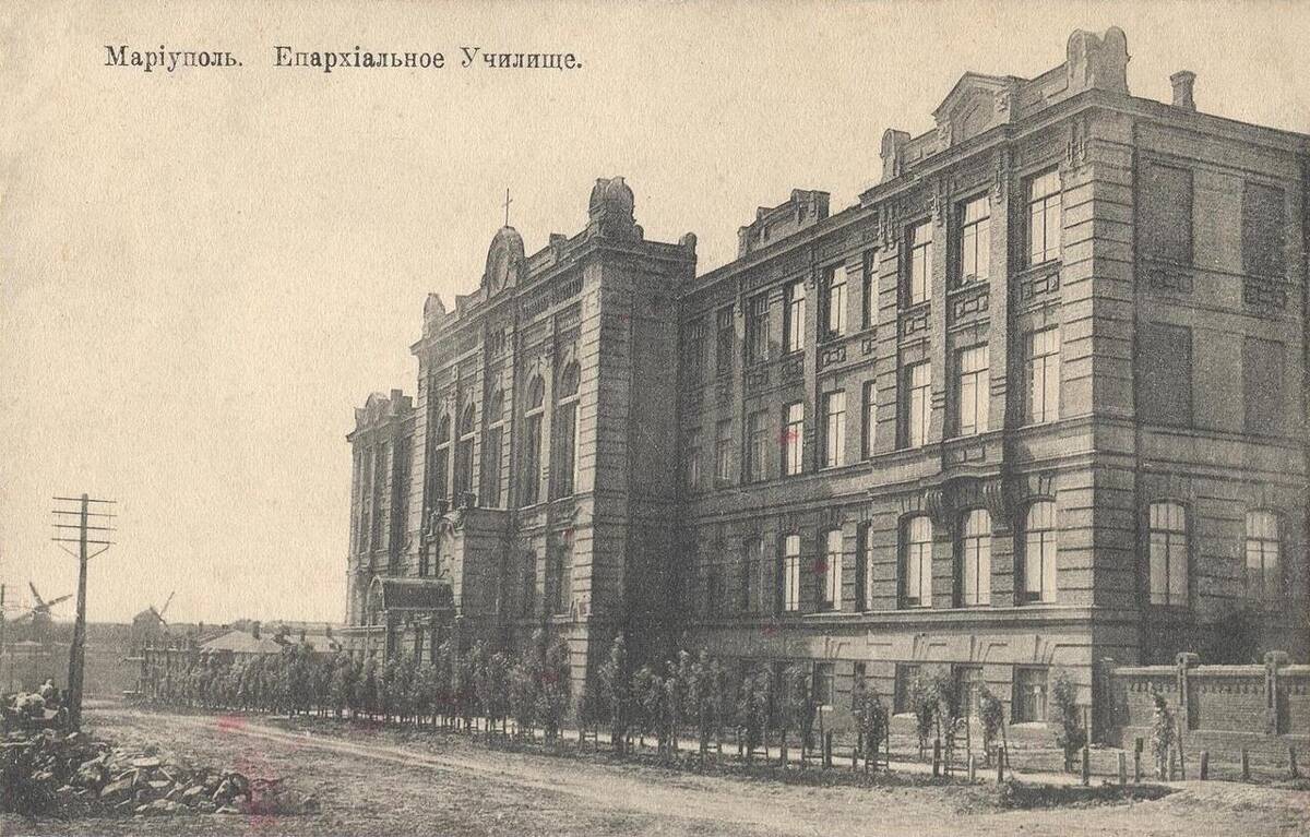 Домовая церковь Варвары великомученицы при бывшем епархиальном женском училище, Мариуполь (Мариупольский район, Украина, Донецкая область). архивная фотография, Дореволюционная открытка