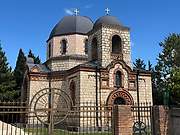 Самрекло. Серафима Саровского, церковь