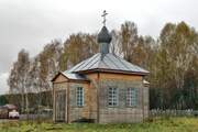 Седельниково. Всех Святых на старом кладбище, часовня