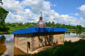 Спас-Купалище. Часовня-купель Казанской иконы Божией Матери