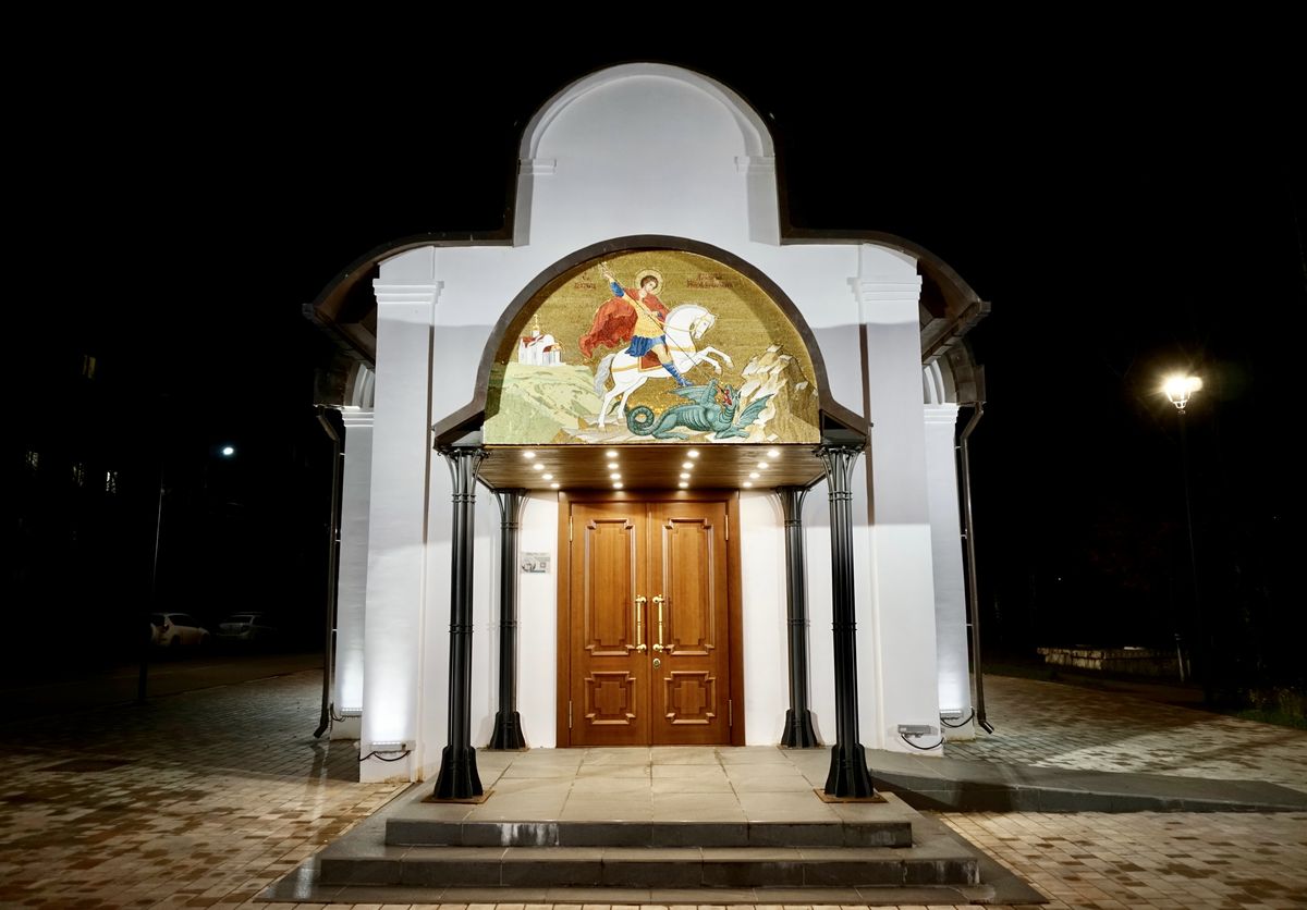 Церковь Георгия Победоносца, Павловский Посад (Павлово-Посадский городской округ и г. Электрогорск, Московская область). архитектурные детали