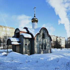 Павловский Посад. Церковь Георгия Победоносца