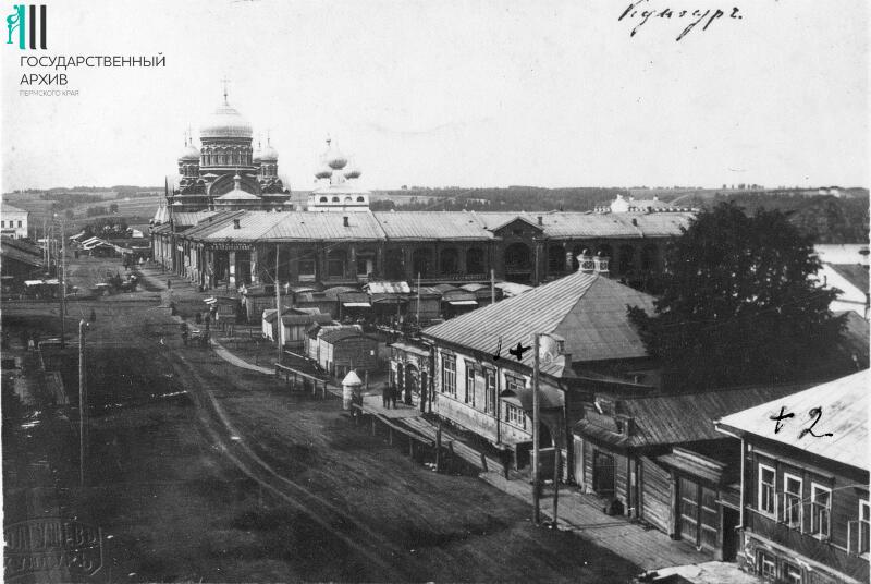 Храмовый комплекс. Соборы Благовещения Пресвятой Богородицы и Богоявления Господня и церковь Алексия, митрополита Московского, Кунгур (Кунгурский район и г. Кунгур, Пермский край). архивная фотография, В левом нижнем углу сухой штамп «Долгушевъ Кунгур (фотограф Долгушев Д.К. – А.В.) ГКБУ Государственный архив Персмкого края. Ф-ф. Оп.60п.Д.332