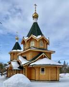 Церковь Петра и Февронии Муромских, Вид с ЮВв<br>, Омск, Омск, город, Омская область