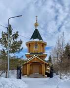 Церковь Петра и Февронии Муромских, Вид с запада<br>, Омск, Омск, город, Омская область