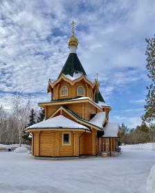 Омск. Церковь Петра и Февронии Муромских