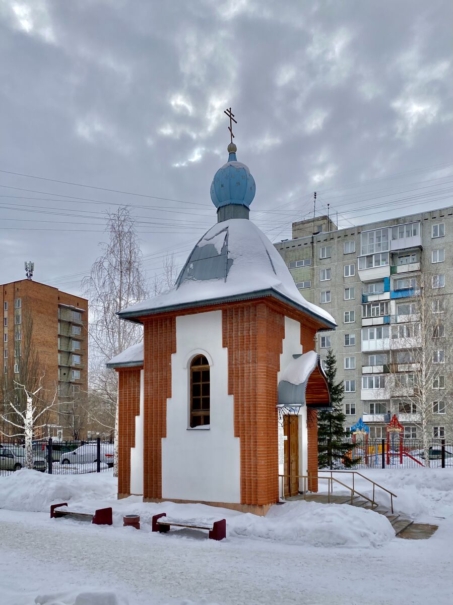 Часовня Успения Пресвятой Богородицы при центре медицинской реабилитации, Омск (Омск, город, Омская область). фасады, Вид с СЗ