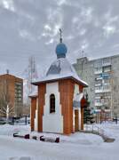 Часовня Успения Пресвятой Богородицы при центре медицинской реабилитации, Вид с СЗ<br>, Омск, Омск, город, Омская область