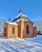 Часовня Ольги равноапостольной, Южный фасад<br>, Называевск, Называевский район, Омская область